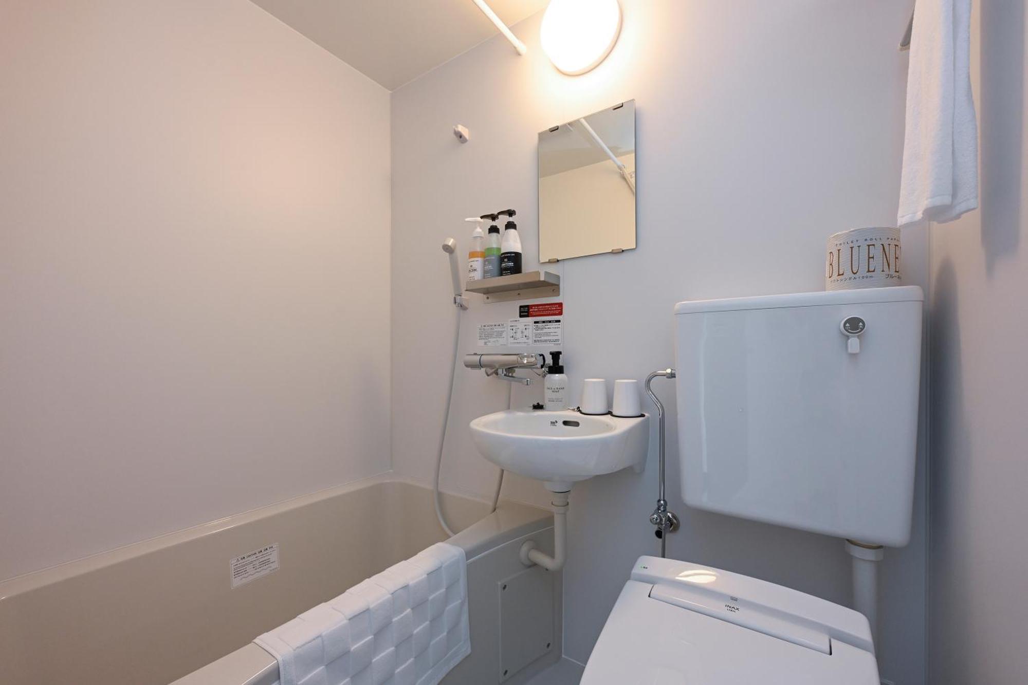 Hotel R9 The Yard Ota Екстер'єр фото